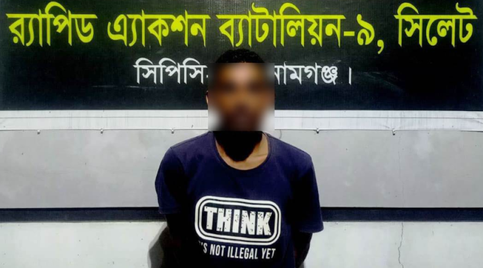 সুনামগঞ্জে মোটরসাইকেলে তুলে নিয়ে স্কুলছাত্রীকে ধর্ষণ