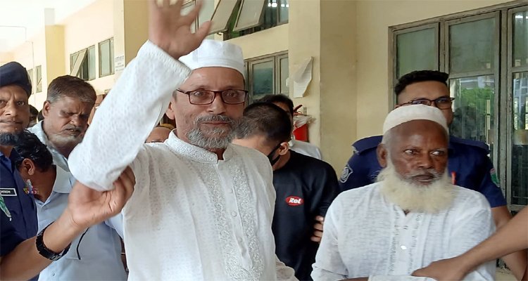 জামায়াত নেতা মুহিবুর হত্যা মামলায় একজনের কারাদণ্ড