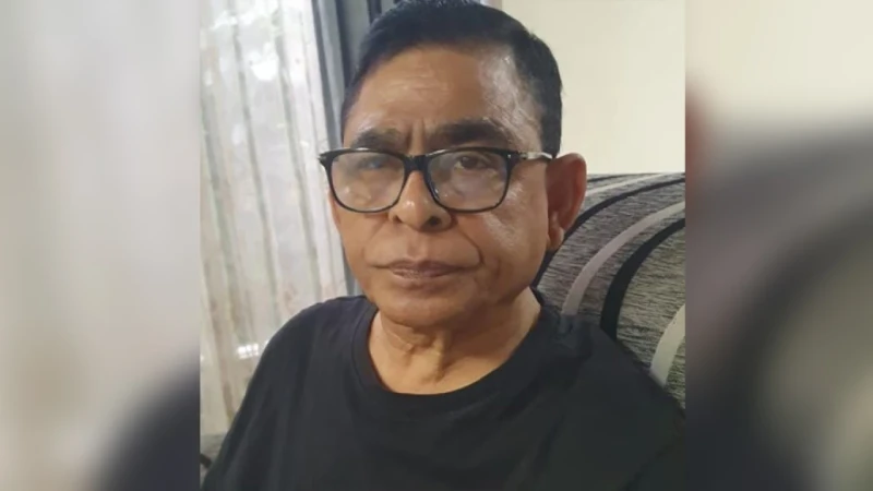 আওয়ামী লীগের সাংগঠনিক সম্পাদক মোজাম্মেল গ্রেপ্তার