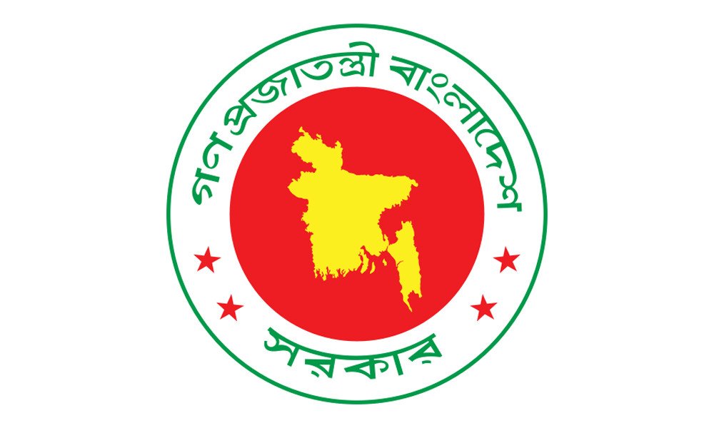 ফ্লোটিলা সদস্যদের আটক, ইসরায়েলের বিরুদ্ধে বাংলাদেশের নিন্দা