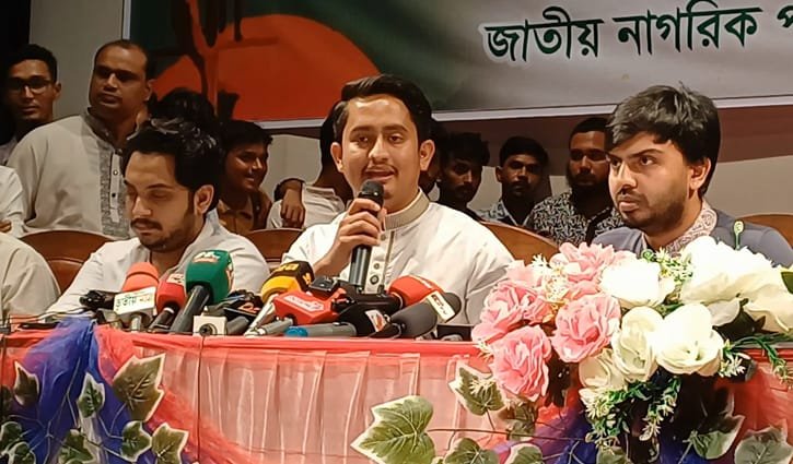 আরপিও’র ২০ অনুচ্ছেদ বহাল চেয়ে ইসিতে বিএনপির চিঠি