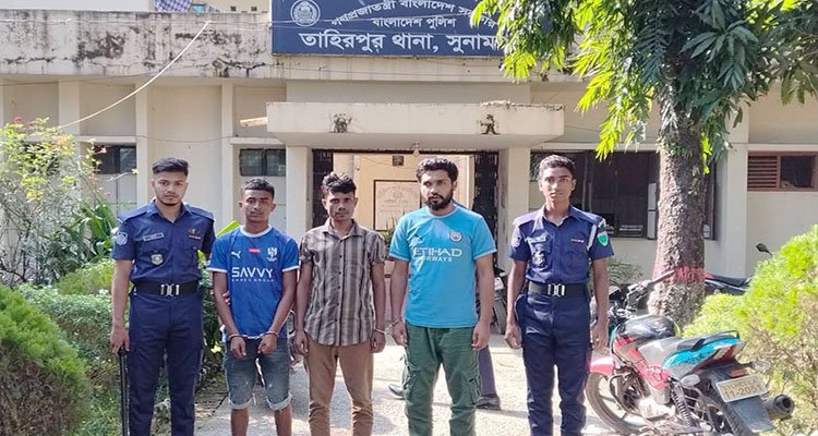 যাদুকাটার পাড় কেটে বালু উত্তোলন: চার জনের কারাদণ্ড