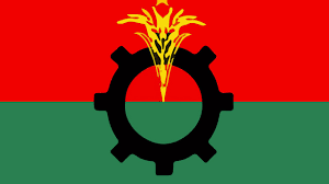 এক আসনে একাধিক প্রার্থী বাছাই করছে বিএনপি