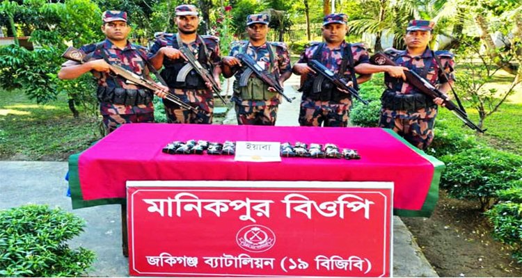 জকিগঞ্জ সীমান্তে বিপুল পরিমাণ ভারতীয় ইয়াবা জব্দ