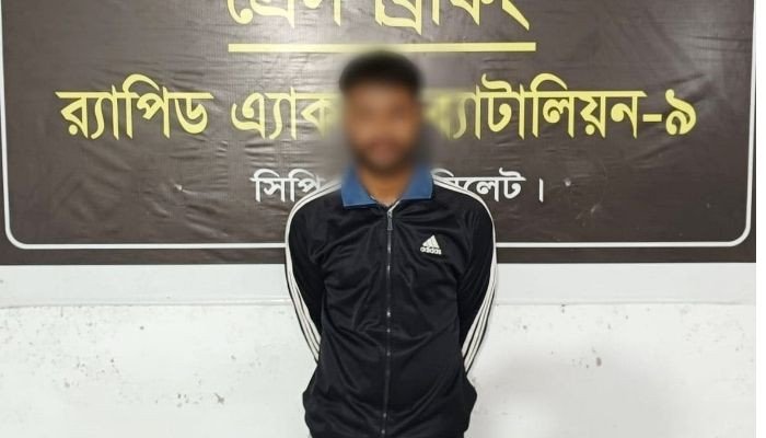 সিলেটে প্রবাসীর স্ত্রী হত্যা মামলায় আসামি গ্রেপ্তার