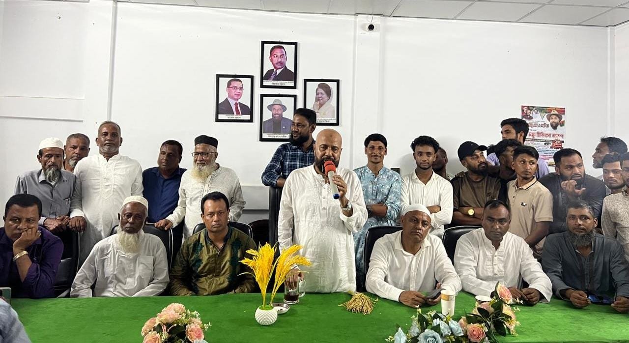 এই নির্বাচন বাংলাদেশের অস্তিত্ব রক্ষার লড়াই: এম এ মালিক