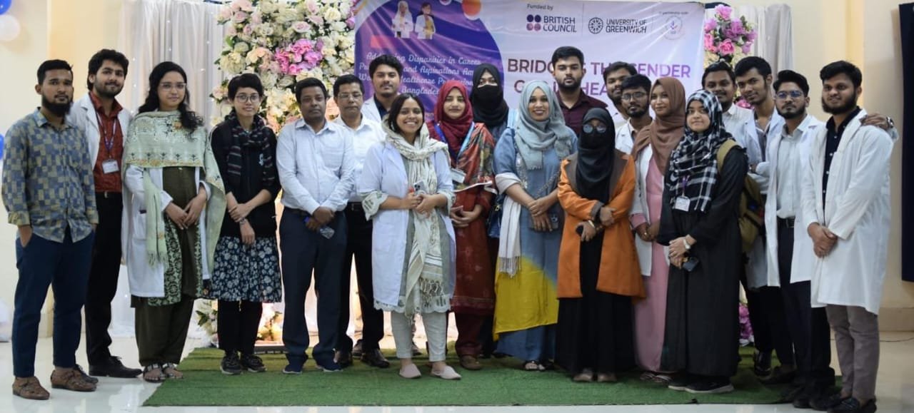 ওসমানী মেডিকেলে স্বাস্থ্যসেবায় লিঙ্গ বৈষম্য দূরীকরণ শীর্ষক প্রচার সেমিনার অনুষ্ঠিত