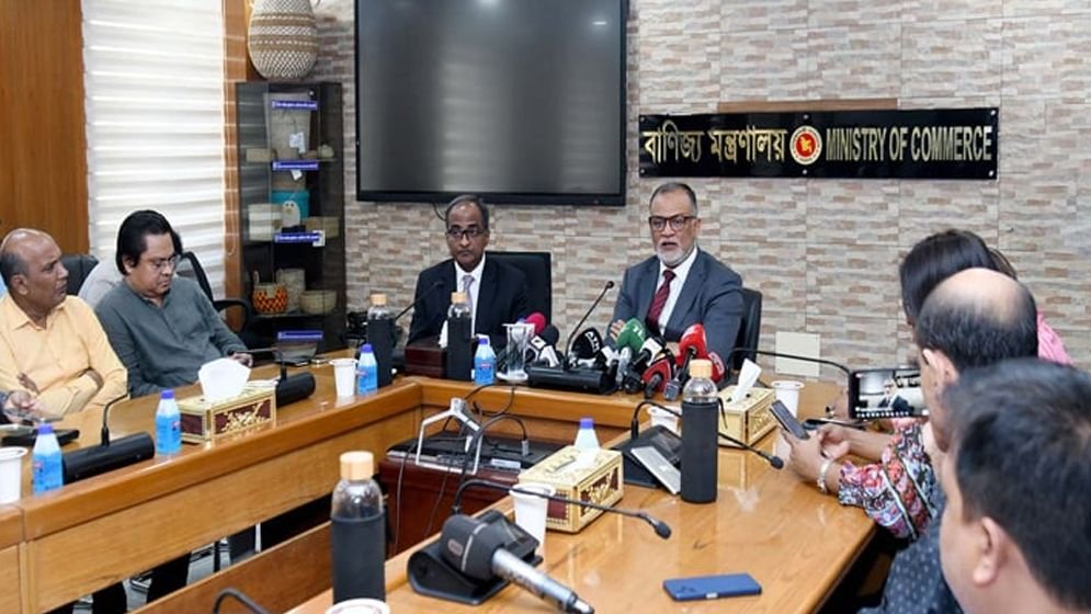 পেঁয়াজের দাম না কমলে আমদানি: বাণিজ্য উপদেষ্টা