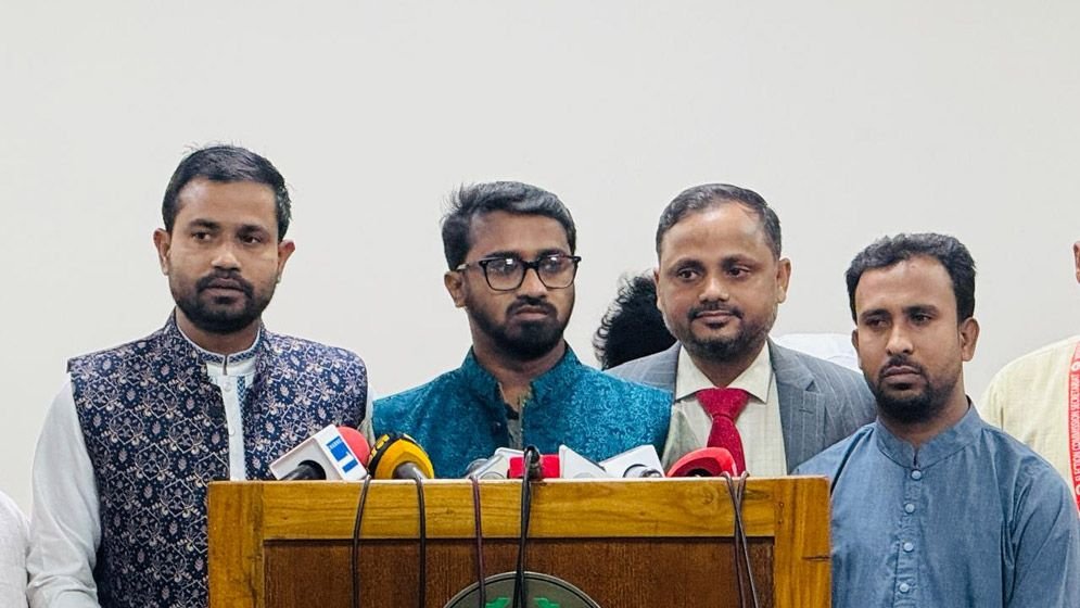 জাতীয় পার্টি ও ১৪ দলকে সংলাপে চায় না গণঅধিকার পরিষদ