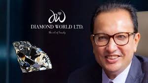 ডায়মন্ড ওয়ার্ল্ডের মালিকের বিরুদ্ধে মামলা