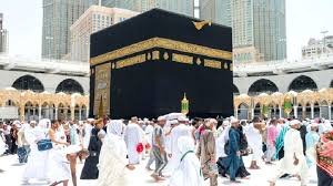 ২০২৬ সালে হজ করতে পারবেন ৭৮৫০০ বাংলাদেশি