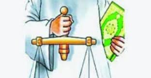 ইসলাম ন্যায়বিচারে উৎসাহিত করে