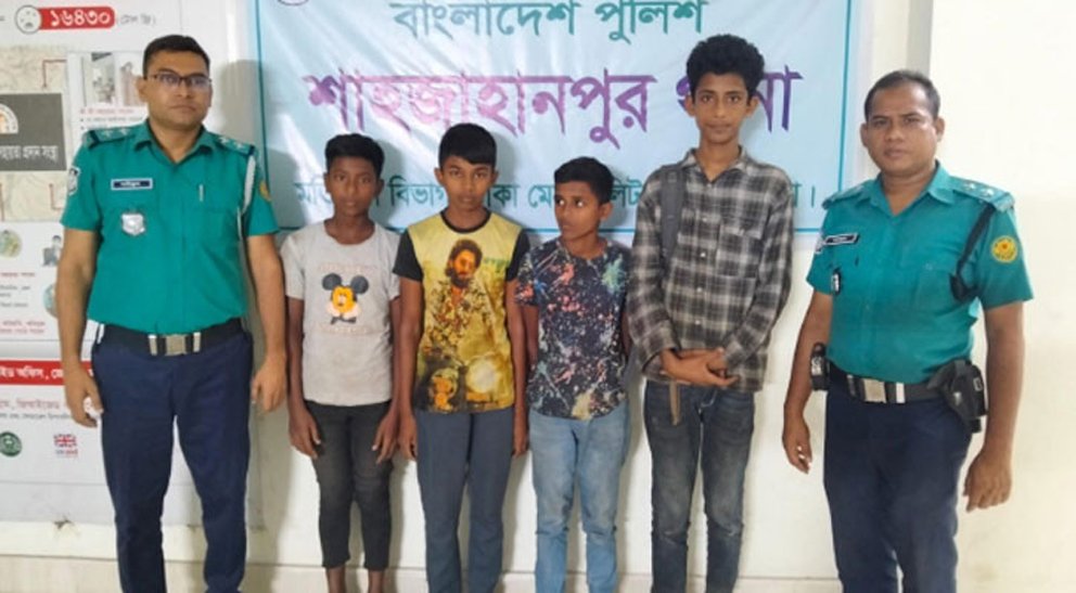 সিলেটে নিখোঁজ ৪ শিশু ঢাকায় উদ্ধার