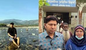 বিচারকের ছেলে তাওসিফের মৃত্যু অতিরিক্ত রক্তক্ষরণে : ময়নাতদন্তকারী চিকিৎসক