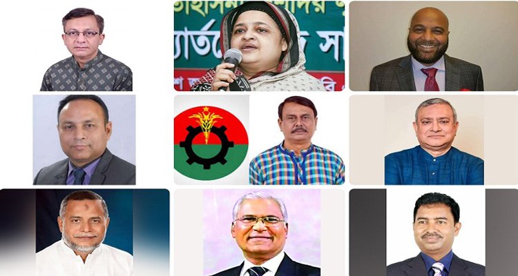 সিলেটের ১৯ আসনের ১৪টিতে বিএনপির মনোনয়ন পেলেন যারা