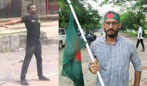 আবু সাঈদ হত্যা: ট্রাইব্যুনালে সাক্ষ্য দিচ্ছেন পুলিশ সদস্য