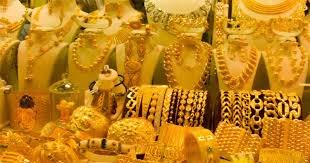 বিশ্ববাজারে আবারও বাড়ল স্বর্ণের দাম