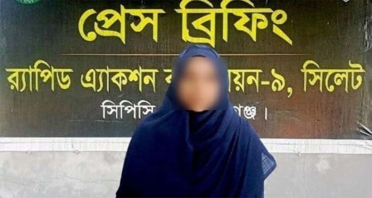 পরকীয়ার জেরে স্বামীকে হত্যার পর লাশ খালে ফেলে দেন স্ত্রী