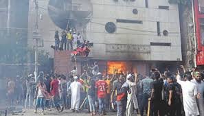 গুলিস্তানে আওয়ামী লীগের কেন্দ্রীয় কার্যালয়ে আগুন