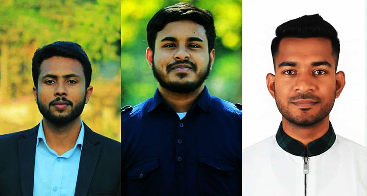 এমসি কলেজে তাহিরপুর ছাত্রকল্যাণ পরিষদের নতুন কমিটি গঠন