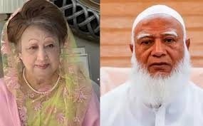 বেগম জিয়াকে আল্লাহ জান্নাতের মেহমান হিসেবে কবুল করুন: জামায়াত আমির