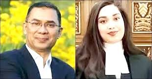 মেয়েকে নিয়ে দেশে ফিরছেন তারেক রহমান