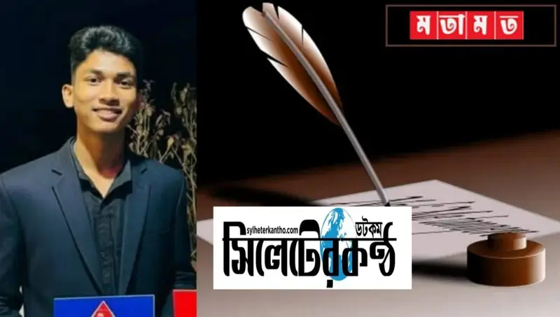 ডিসেম্বর এলেই আমার ভেতরে কিছু বদলে যায়