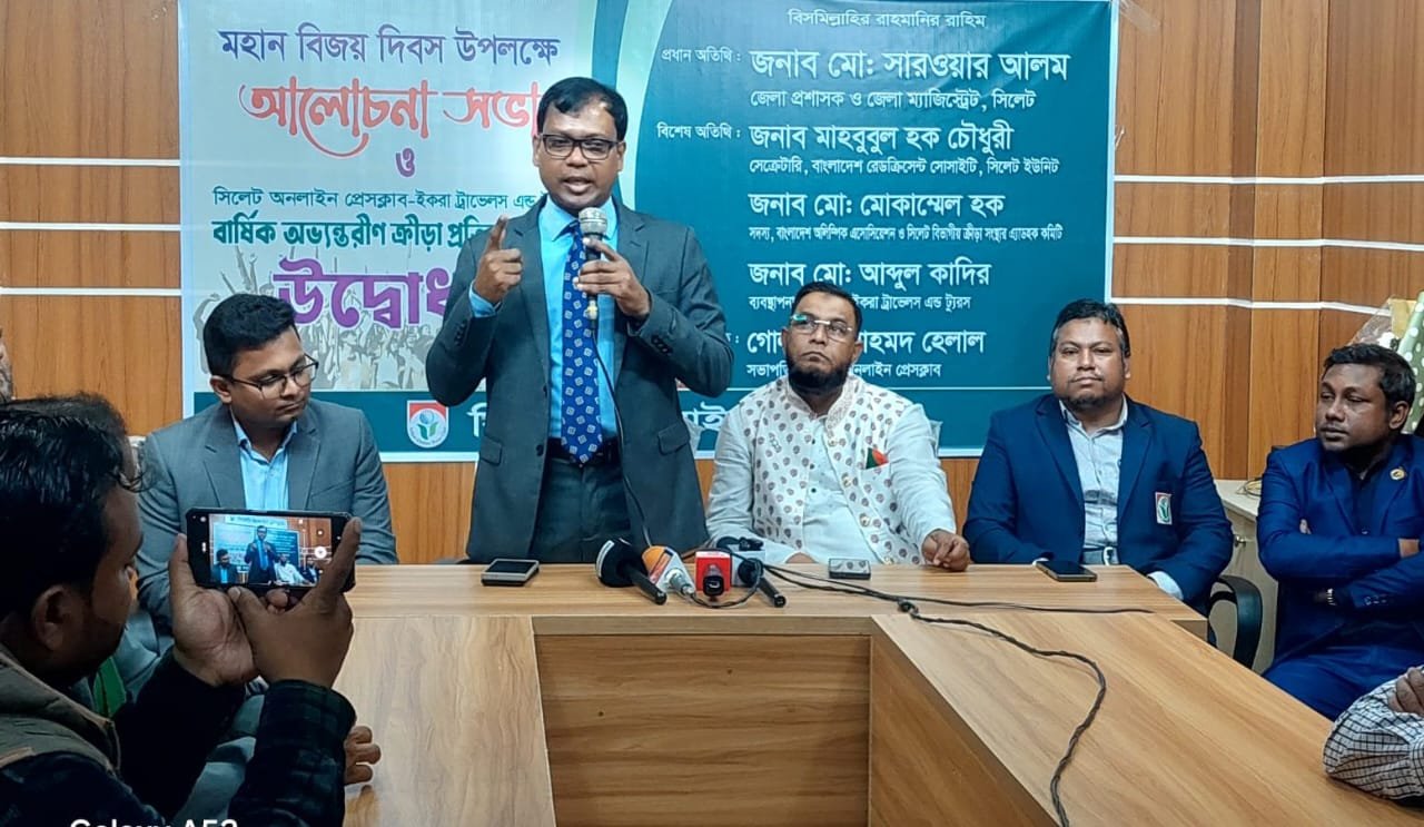 আজাদী থেকে স্বাধীনতা সহ এদেশের প্রতিটি আন্দোলন ছিল শোষণের বিরুদ্ধে স্বাধিকার আন্দোলন: জেলা প্রশাসক