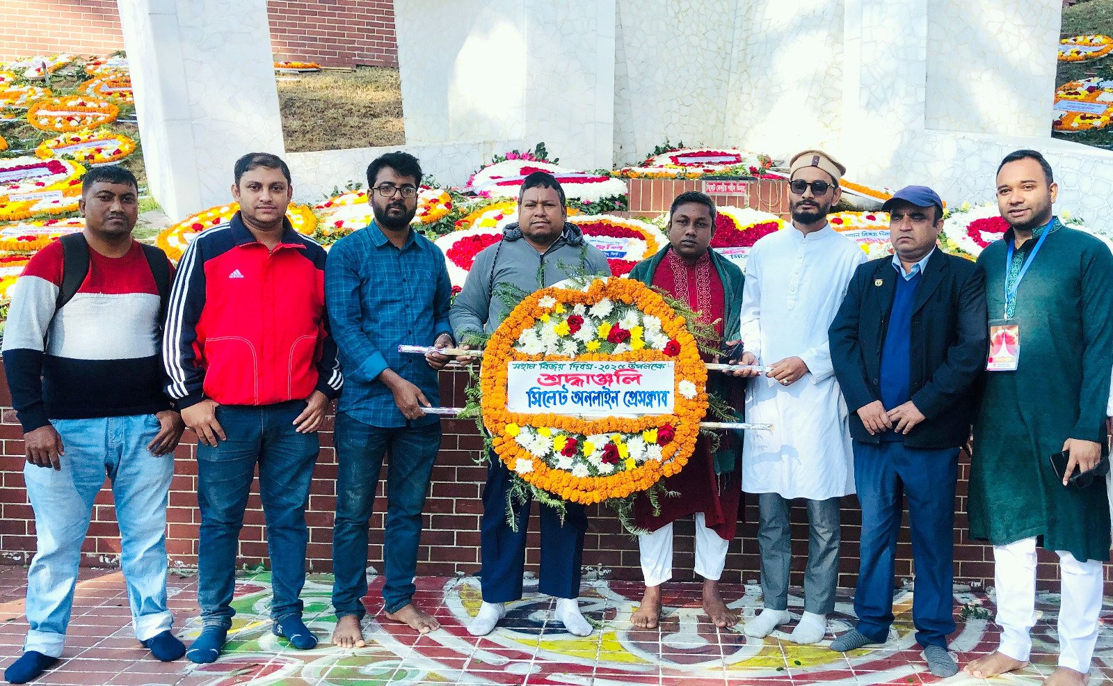 মহান বিজয় দিবস উপলক্ষে সিলেট অনলাইন প্রেসক্লাবের শ্রদ্ধা