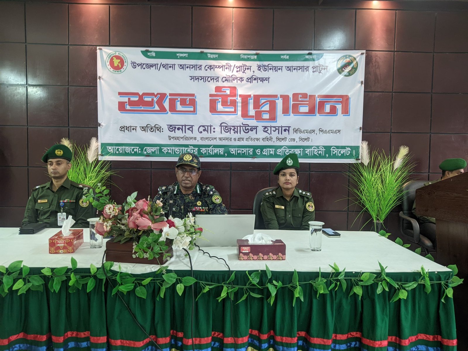 নিজেদেরকে দেশের সম্পদ হিসেবে রূপান্তর করতে হবে- জিয়াউল হাসান