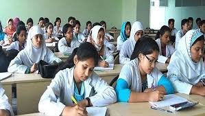 মেডিকেল ভর্তি পরীক্ষার ফল প্রকাশ