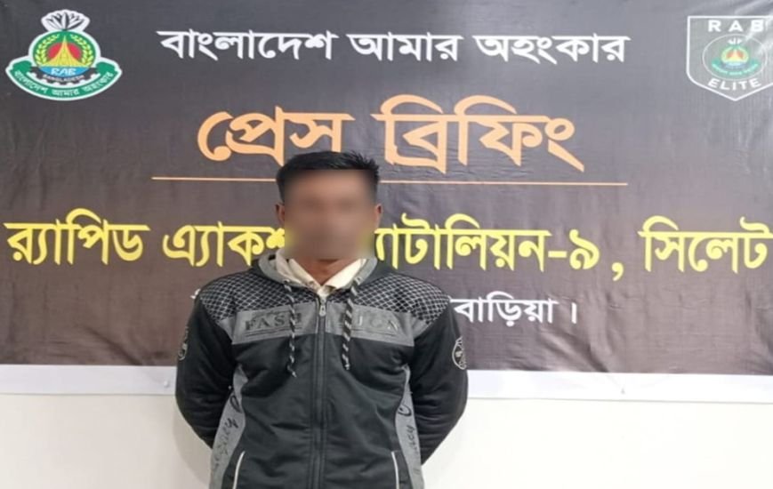 ডাকাত সর্দার পাগলা কারাগারে