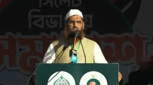 বৈষম্যহীন বাংলাদেশ গড়তে কোরআনের আইন কায়েম করতে হবে