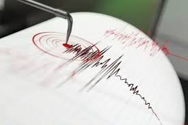 জাপানে ৬ দশমিক ৭ মাত্রার ভূমিকম্প, সুনামি সতর্কতা জারি