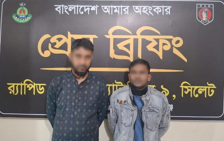 আমদানী নিষিদ্ধ সিগারেটসহ ২জন গ্রেফতার