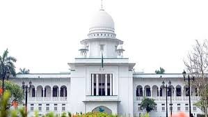 পঞ্চদশ সংশোধনী বাতিলের রায়ের বিরুদ্ধে আপিল শুনানি আজ