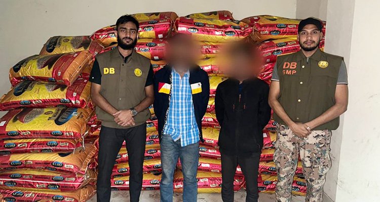 সিলেটে ৩০ লাখ টাকার ভারতীয় জিরাসহ দুইজন গ্রেফতার