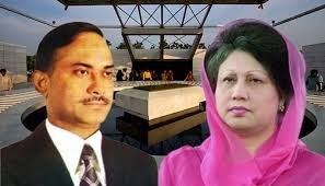 খালেদা জিয়ার জানাজা বুধবার, জিয়াউর রহমানের কবরের পাশে হবে দাফন