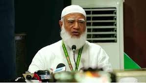 ঢাকা-১৫ আসনে মনোনয়নপত্র নিলেন জামায়াত আমির