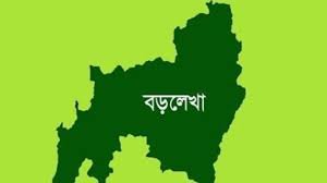 বড়লেখায় জোড়া খুনের ঘটনায় ১৬ জনের নামে মামলা