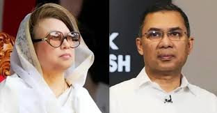 খালেদা জিয়া ও তারেক রহমানের মনোনয়নপত্র আজ জমা