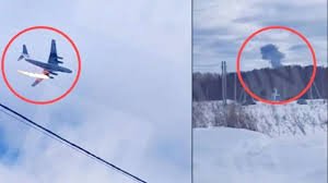 মস্কোতে সামরিক বিমান বিধ্বস্ত, নিহত ৭