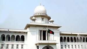 ত্রয়োদশ সংসদ নির্বাচনের কার্যক্রম স্থগিত চেয়ে রিট