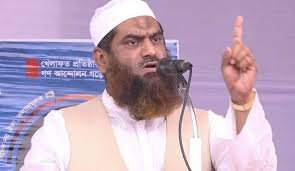 ইমানদাররা ক্ষমতায় আসলে ইসলামী রাষ্ট্র কায়েম হয়: মামুনুল হক