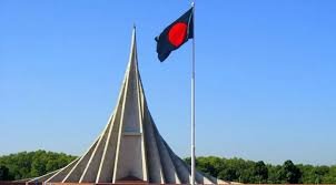 মহান বিজয় দিবস আজ