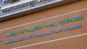 আগারগাঁওয়ে গ্যাস লিকেজ থেকে বিস্ফোরণ, একই পরিবারের ৬ জন দগ্ধ