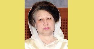 বেগম খালেদা জিয়া আর নেই