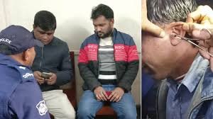 গাইবান্ধায় শিক্ষক নিয়োগ পরীক্ষায় ডিভাইসসহ ৫১ পরীক্ষার্থী আটক