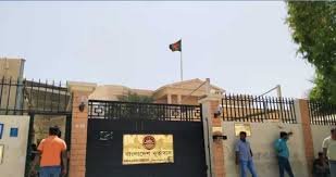 কাতারে বাংলাদেশিদের জন্য সতর্কবার্তা