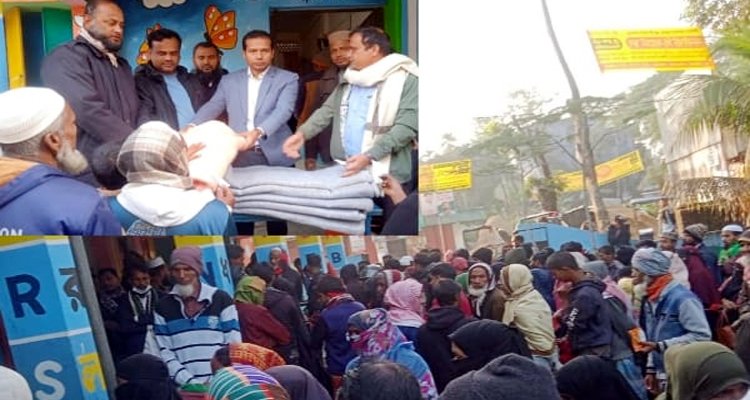 কানাইঘাটে হতদরিদ্রদের মাঝে শীতবস্ত্র বিতরণ